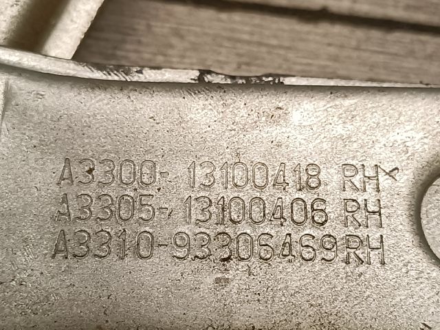 bontott OPEL ASTRA H Bal első Ablakemelő Szerkezet (Elektromos)