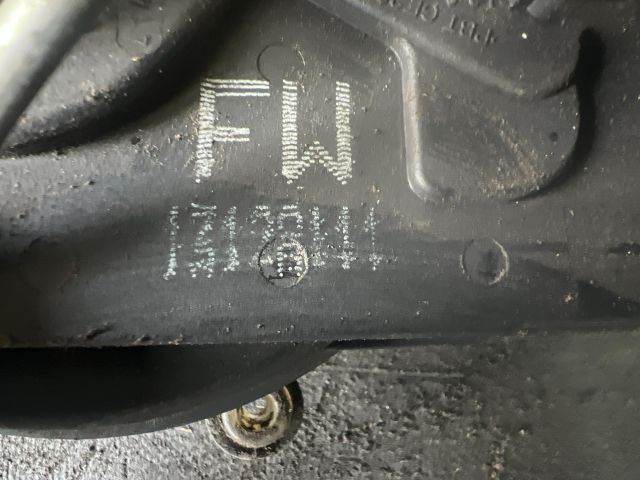 bontott OPEL ASTRA H Bal első Ajtózár