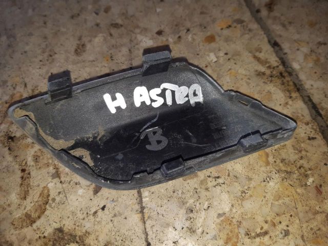 bontott OPEL ASTRA H Bal első Oldal Lökhárító Tartó (Műanyag)