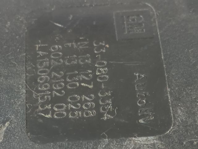 bontott OPEL ASTRA H Bal első Övfeszítő