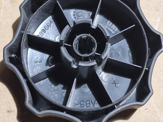 bontott OPEL ASTRA H Bal első Üléstámla állító