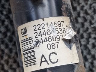 bontott OPEL ASTRA H Bal Gólyaláb Csonkállvánnyal