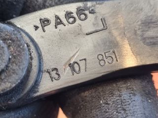 bontott OPEL ASTRA H Bal hátsó Ajtóhatároló