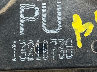 bontott OPEL ASTRA H Bal hátsó Ajtózár