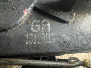 bontott OPEL ASTRA H Bal hátsó Ajtózár