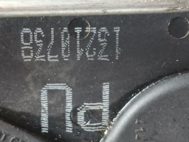 bontott OPEL ASTRA H Bal hátsó Ajtózár