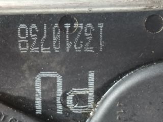 bontott OPEL ASTRA H Bal hátsó Ajtózár