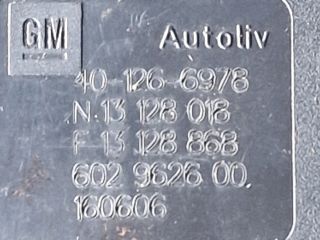 bontott OPEL ASTRA H Bal hátsó Biztonsági Öv Csat