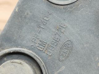 bontott OPEL ASTRA H Bal Ködfényszóró