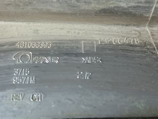 bontott OPEL ASTRA H Csomagtérajtó Díszléc