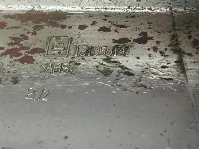 bontott OPEL ASTRA H Csomagtérajtó Díszléc