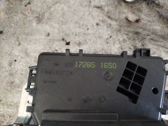 bontott OPEL ASTRA H Csomagtérajtó Zárszerkezet