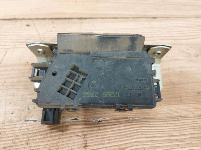 bontott OPEL ASTRA H Csomagtérajtó Zárszerkezet