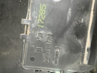 bontott OPEL ASTRA H Csomagtérajtó Zárszerkezet