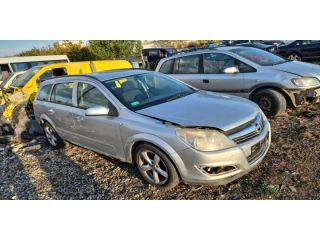 bontott OPEL ASTRA H Csomagtérajtó Zárszerkezet