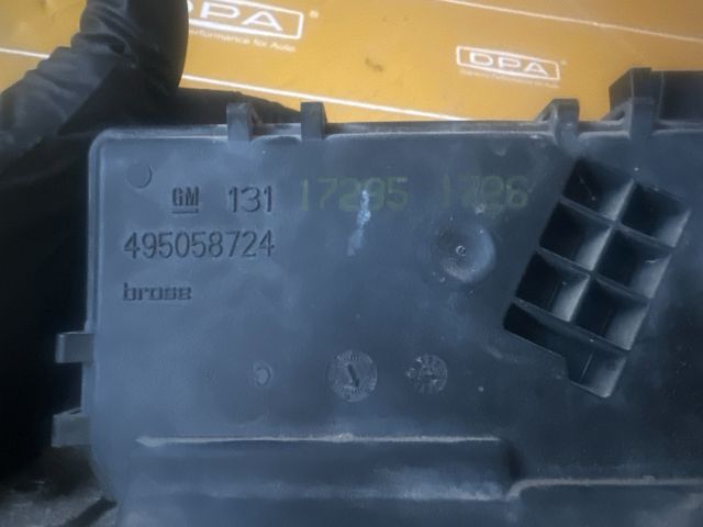 bontott OPEL ASTRA H Csomagtérajtó Zárszerkezet