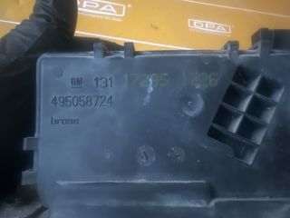 bontott OPEL ASTRA H Csomagtérajtó Zárszerkezet