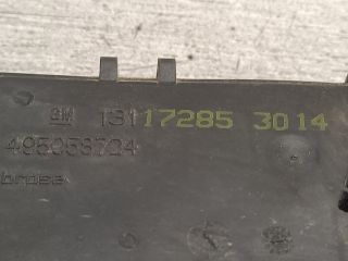 bontott OPEL ASTRA H Csomagtérajtó Zárszerkezet