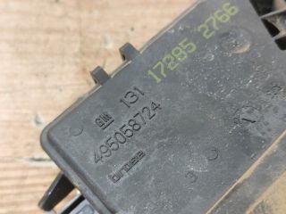 bontott OPEL ASTRA H Csomagtérajtó Zárszerkezet