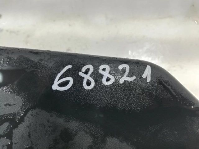 bontott OPEL ASTRA H Felső Hűtőburkolat