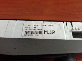 bontott OPEL ASTRA H Fűtéskapcsoló