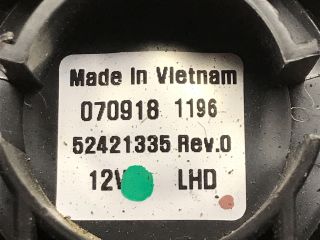 bontott OPEL ASTRA H Fűtőmotor (Klímás)