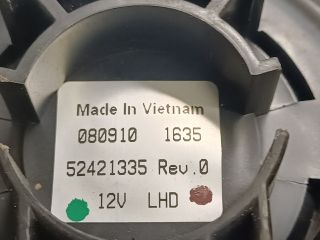 bontott OPEL ASTRA H Fűtőmotor (Nem klímás)