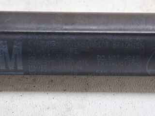 bontott OPEL ASTRA H Gázrugós Kitámasztó Teleszkóp Csomagtérajtó Jobb