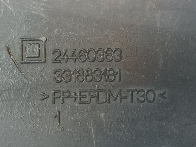 bontott OPEL ASTRA H Hátsó középső Lökhárító Tartó (Műanyag)