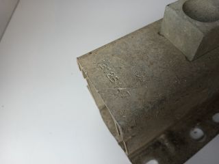 bontott OPEL ASTRA H Hátsó Lökhárító Merevítő (Fém)