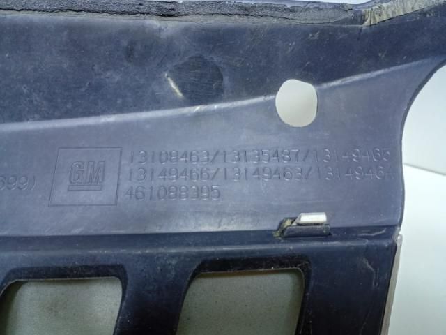 bontott OPEL ASTRA H Hűtőrács