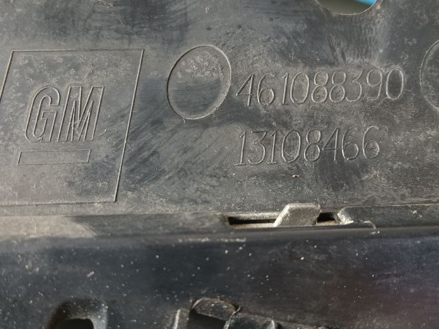 bontott OPEL ASTRA H Hűtőrács