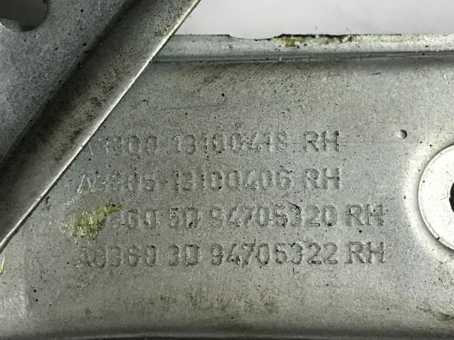 bontott OPEL ASTRA H Jobb első Ablakemelő Motor