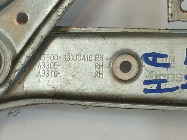 bontott OPEL ASTRA H Jobb első Ablakemelő Szerkezet (Elektromos)