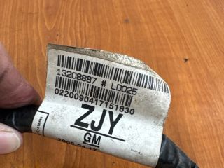 bontott OPEL ASTRA H Jobb első Ajtó Kábelköteg