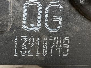 bontott OPEL ASTRA H Jobb első Ajtózár