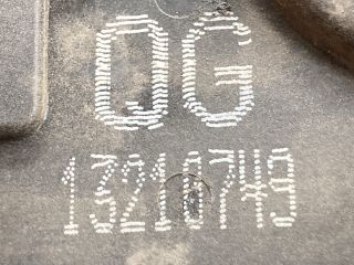 bontott OPEL ASTRA H Jobb első Ajtózár