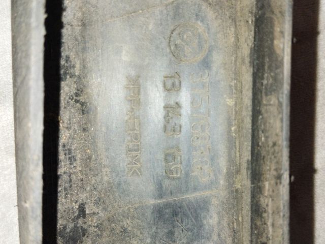 bontott OPEL ASTRA H Jobb első Koptató