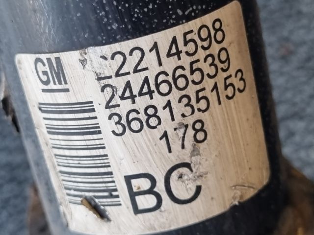 bontott OPEL ASTRA H Jobb Gólyaláb Csonkállvánnyal