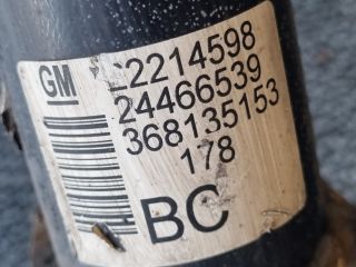 bontott OPEL ASTRA H Jobb Gólyaláb Csonkállvánnyal