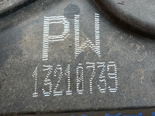 bontott OPEL ASTRA H Jobb hátsó Ajtózár