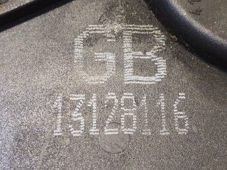 bontott OPEL ASTRA H Jobb hátsó Ajtózár