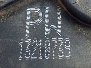 bontott OPEL ASTRA H Jobb hátsó Ajtózár