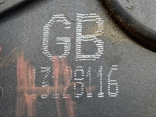 bontott OPEL ASTRA H Jobb hátsó Ajtózár