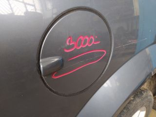 bontott OPEL ASTRA H Jobb hátsó Dobbetét (Kerékjárati, Műanyag)