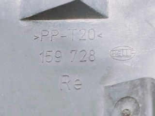 bontott OPEL ASTRA H Jobb Hátsó Lámpa Foglalat