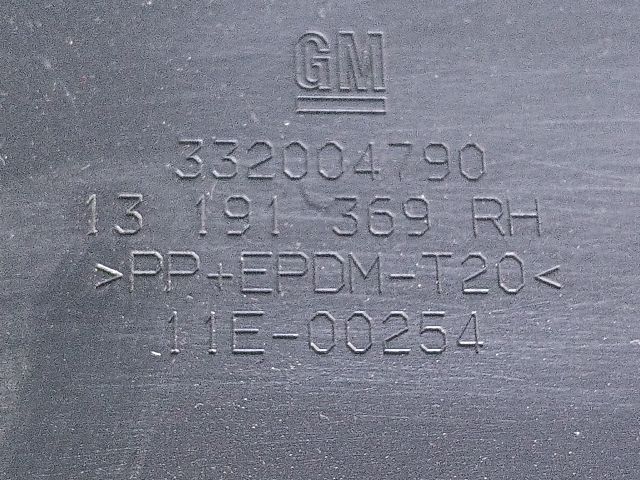 bontott OPEL ASTRA H Jobb hátsó Ülés melletti Kárpit