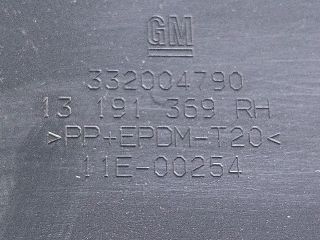 bontott OPEL ASTRA H Jobb hátsó Ülés melletti Kárpit