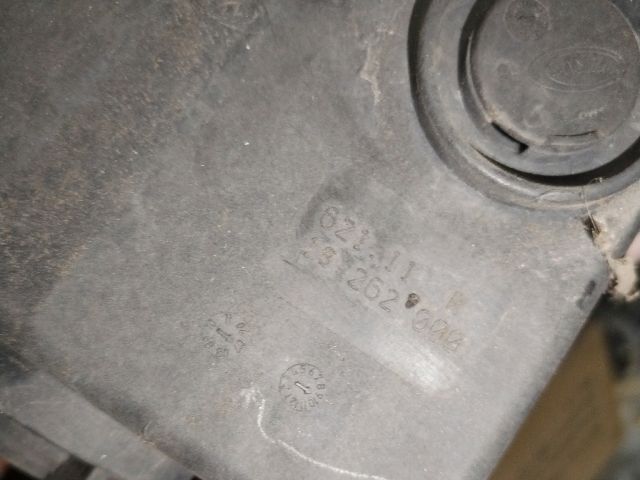 bontott OPEL ASTRA H Jobb Ködfényszóró