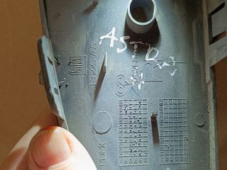 bontott OPEL ASTRA H Jobb Ködlámpa Rács